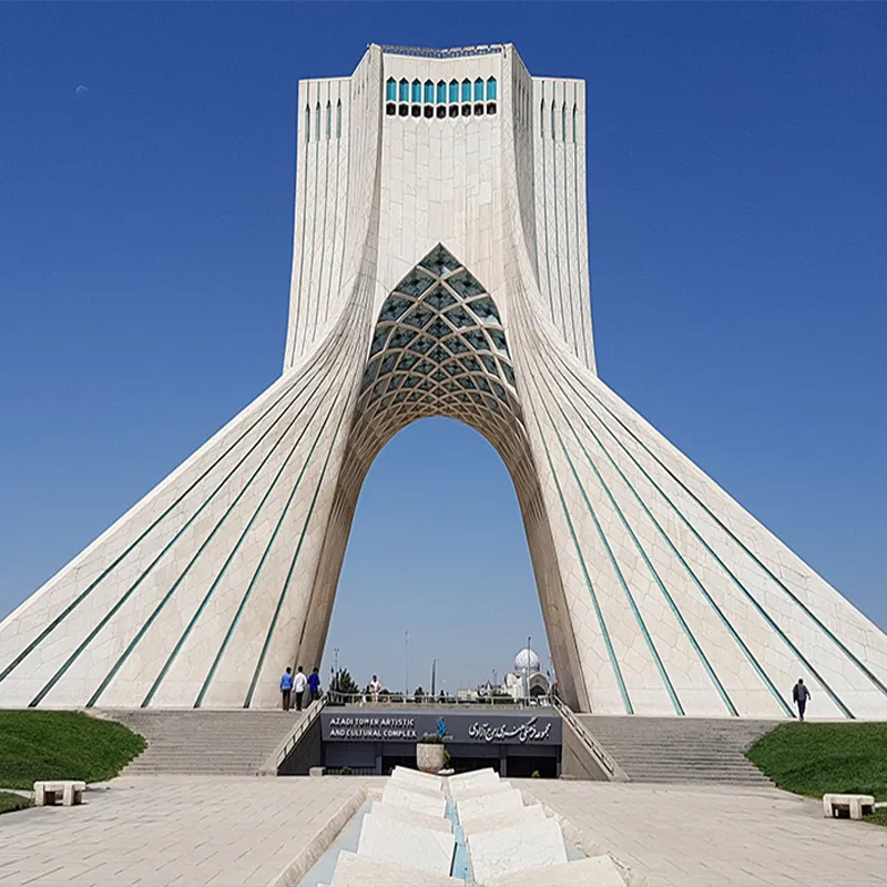 Iran, Islamic Republic of