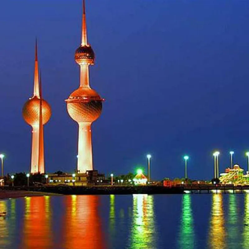 Kuwait
