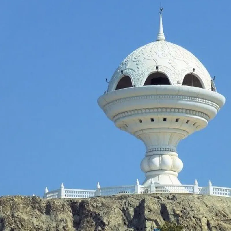 Oman