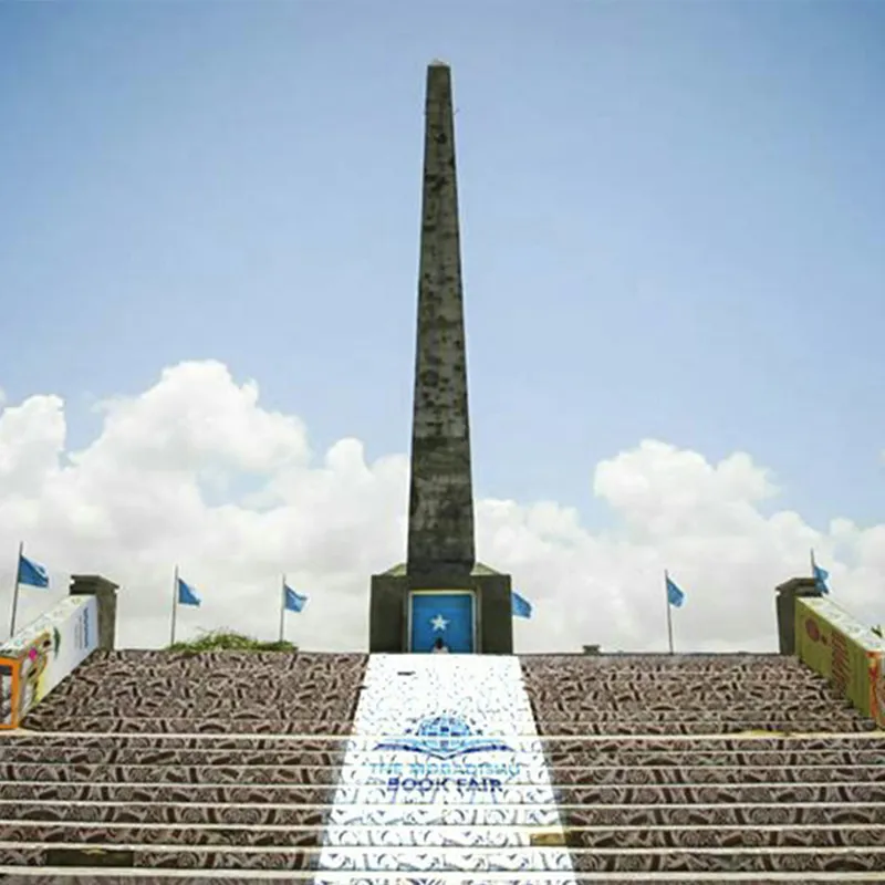 Somalia
